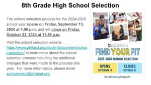 high school selection info